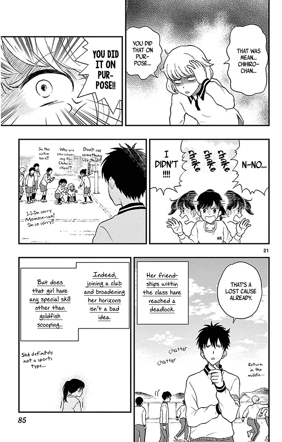 Yugami-kun ni wa Tomodachi ga Inai Chapter 29 page 22 - Chapter 29: Yugami-kun's been Thinking