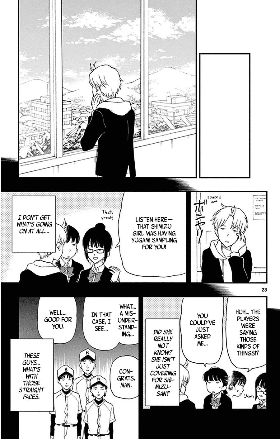 Yugami-kun ni wa Tomodachi ga Inai Chapter 29 page 24 - Chapter 29: Yugami-kun's been Thinking