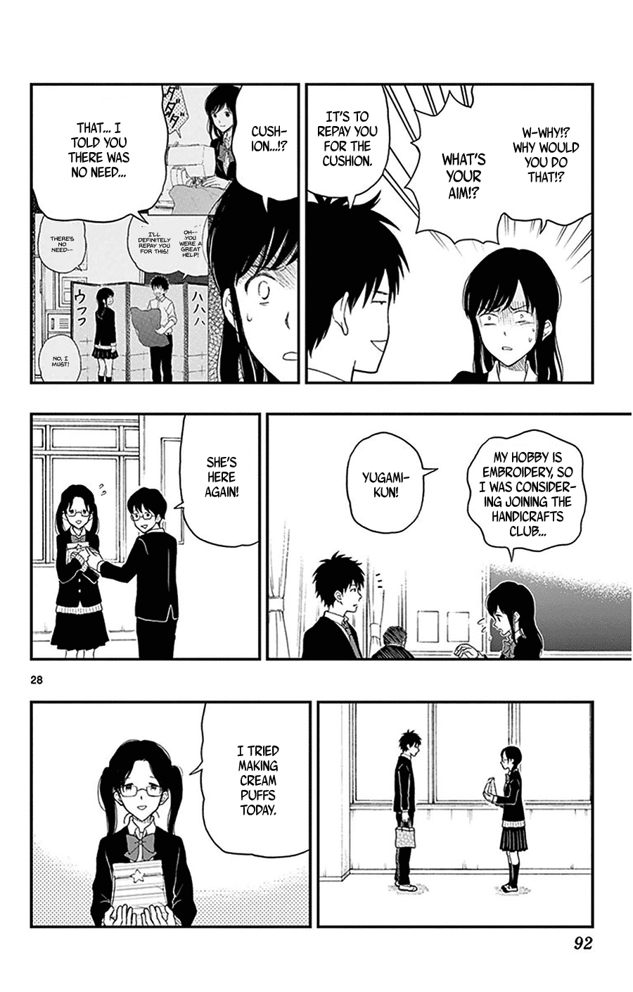 Yugami-kun ni wa Tomodachi ga Inai Chapter 29 page 29 - Chapter 29: Yugami-kun's been Thinking