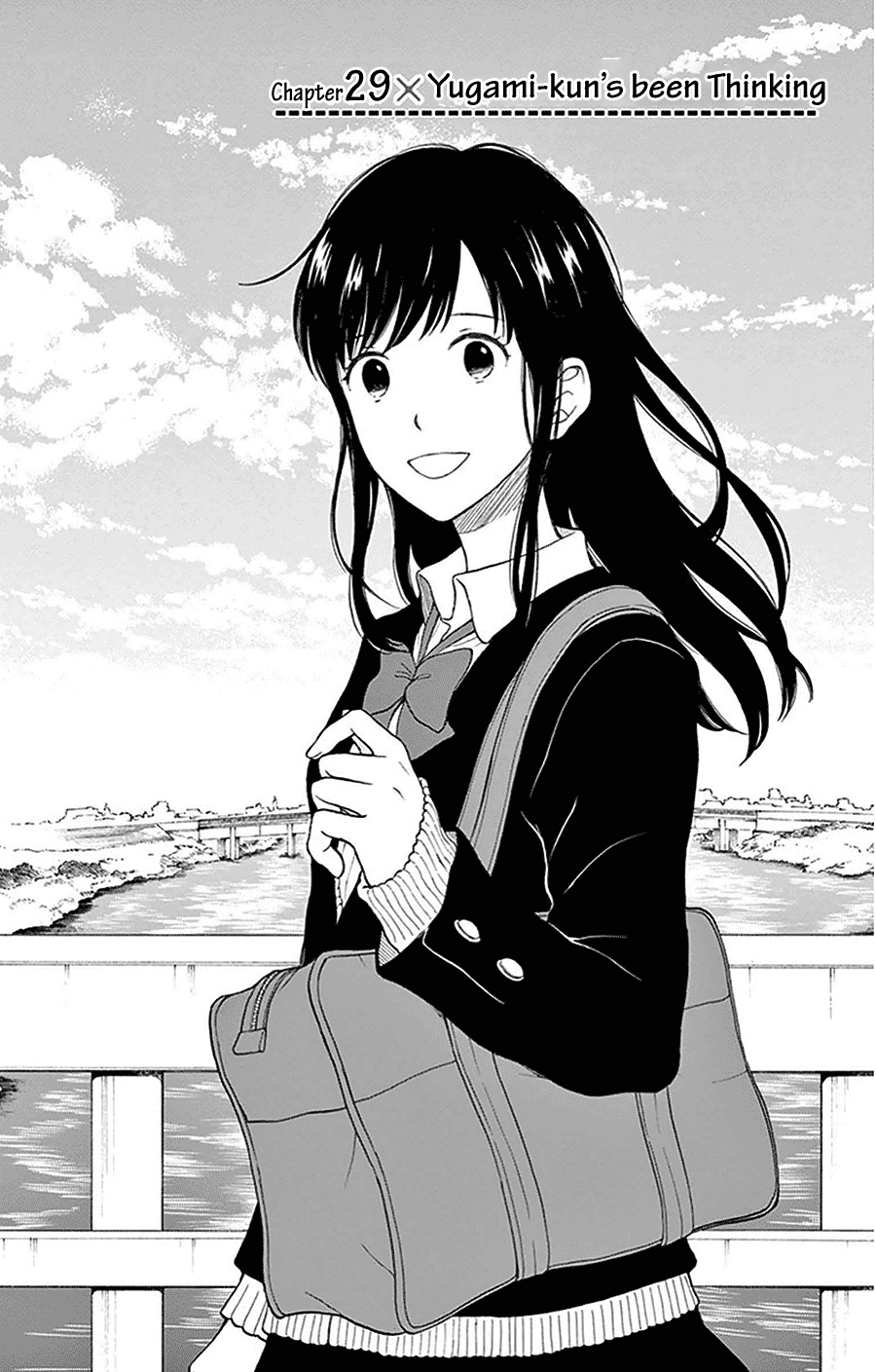 Yugami-kun ni wa Tomodachi ga Inai Chapter 29 page 3 - Chapter 29: Yugami-kun's been Thinking
