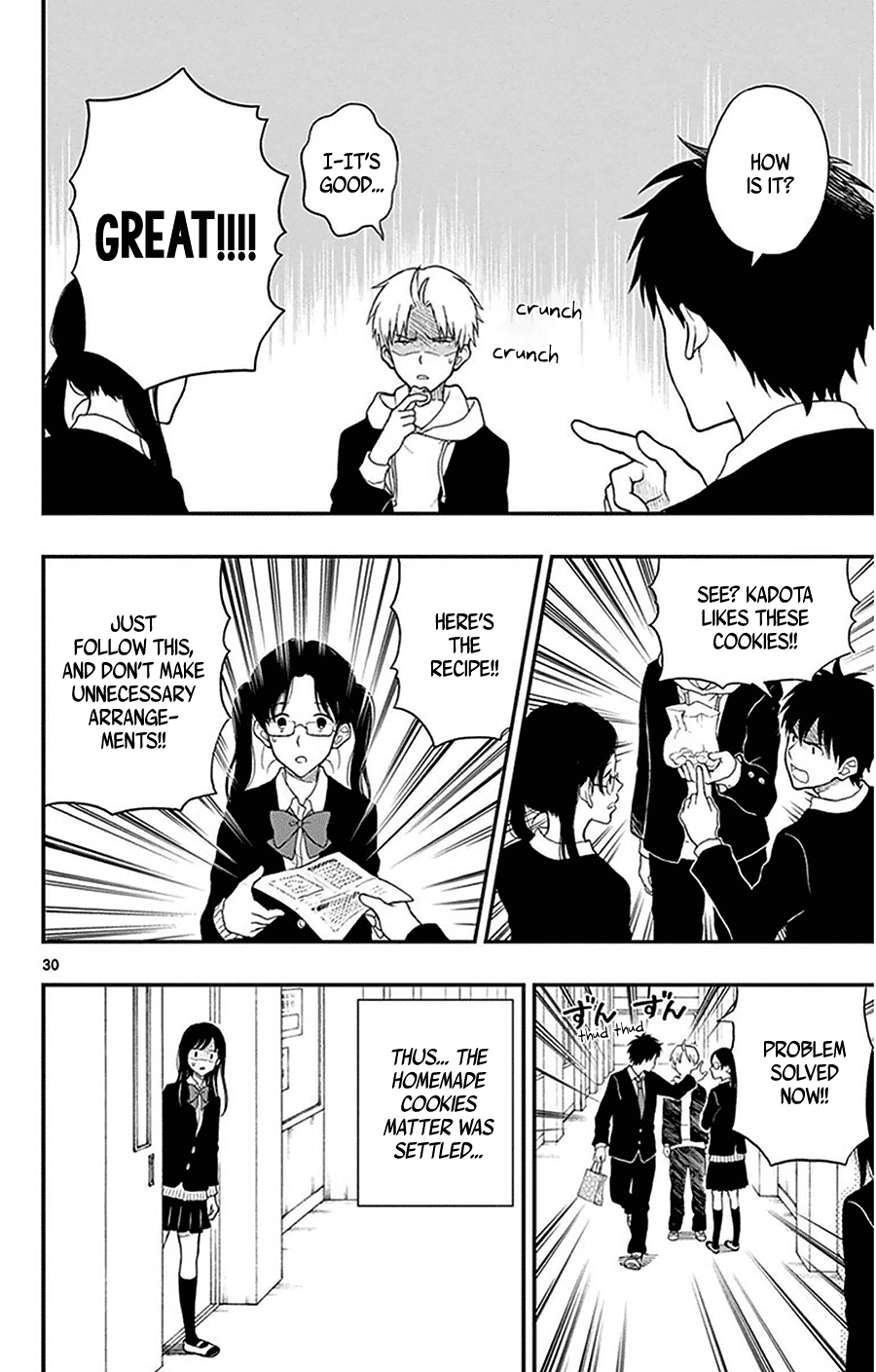 Yugami-kun ni wa Tomodachi ga Inai Chapter 29 page 31 - Chapter 29: Yugami-kun's been Thinking
