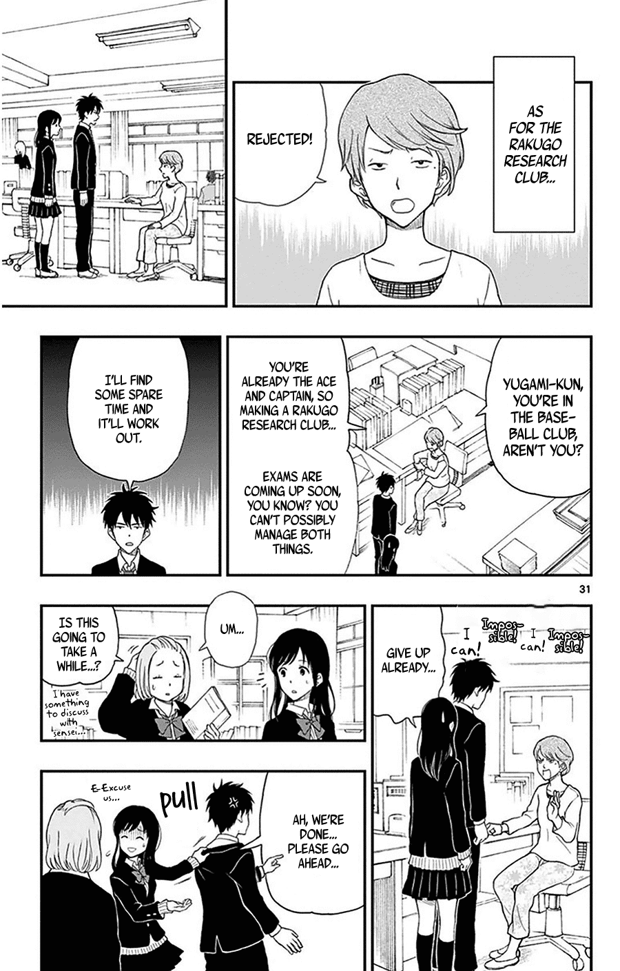 Yugami-kun ni wa Tomodachi ga Inai Chapter 29 page 32 - Chapter 29: Yugami-kun's been Thinking