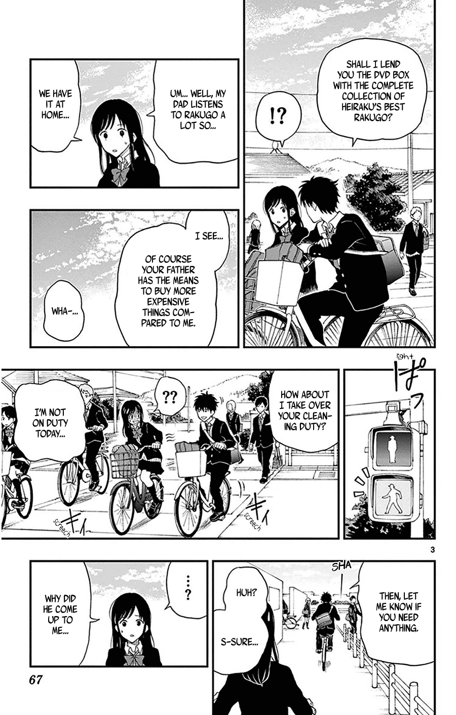 Yugami-kun ni wa Tomodachi ga Inai Chapter 29 page 4 - Chapter 29: Yugami-kun's been Thinking