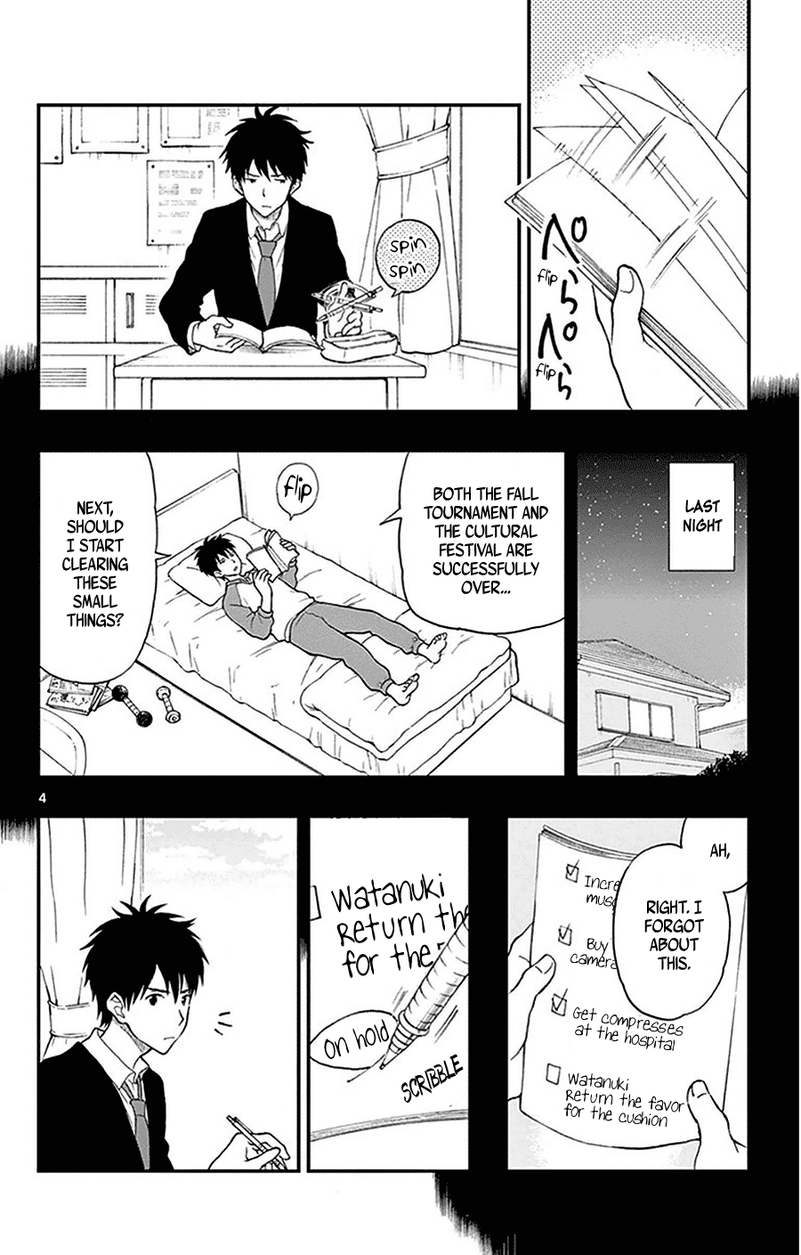 Yugami-kun ni wa Tomodachi ga Inai Chapter 29 page 5 - Chapter 29: Yugami-kun's been Thinking