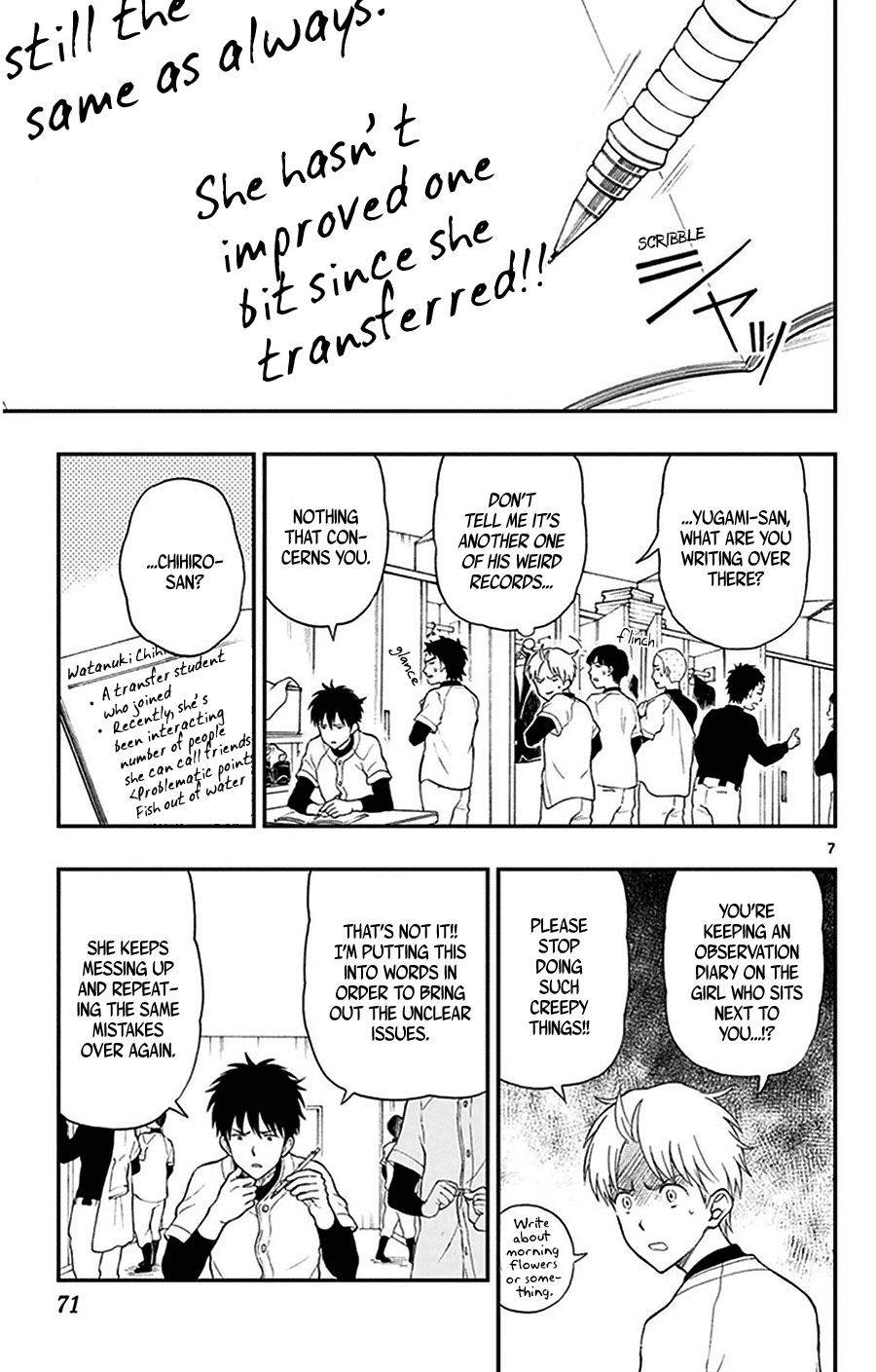 Yugami-kun ni wa Tomodachi ga Inai Chapter 29 page 8 - Chapter 29: Yugami-kun's been Thinking