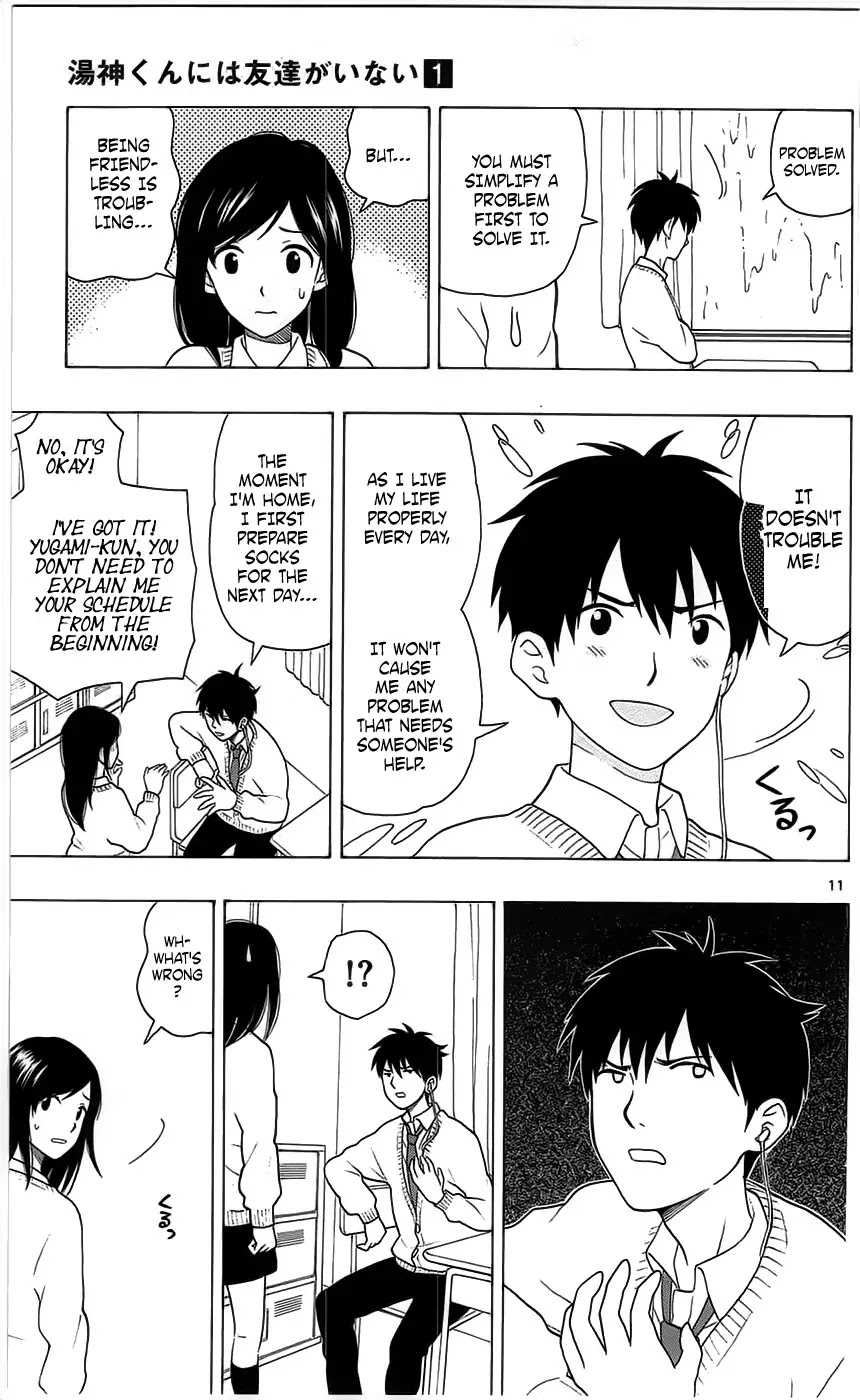 Yugami-kun ni wa Tomodachi ga Inai Chapter 3 page 11 - Chapter 3: Yugami-kun Doesn't Listen