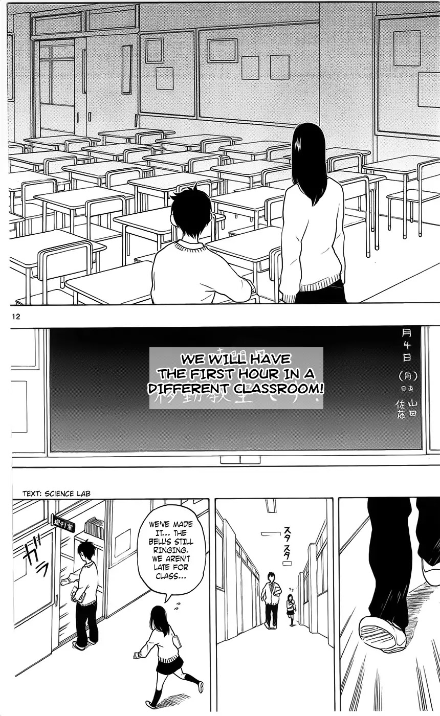 Yugami-kun ni wa Tomodachi ga Inai Chapter 3 page 12 - Chapter 3: Yugami-kun Doesn't Listen