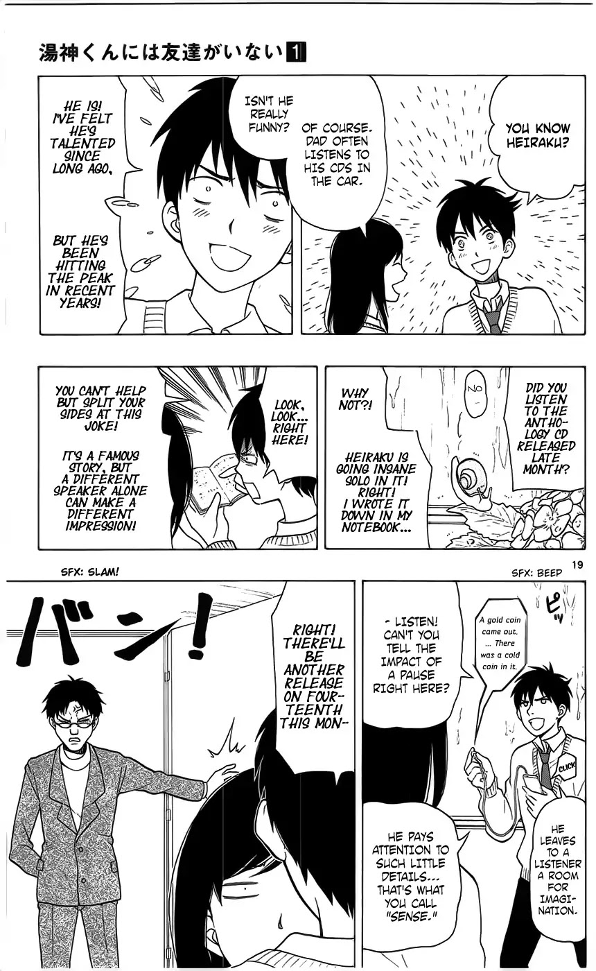 Yugami-kun ni wa Tomodachi ga Inai Chapter 3 page 19 - Chapter 3: Yugami-kun Doesn't Listen
