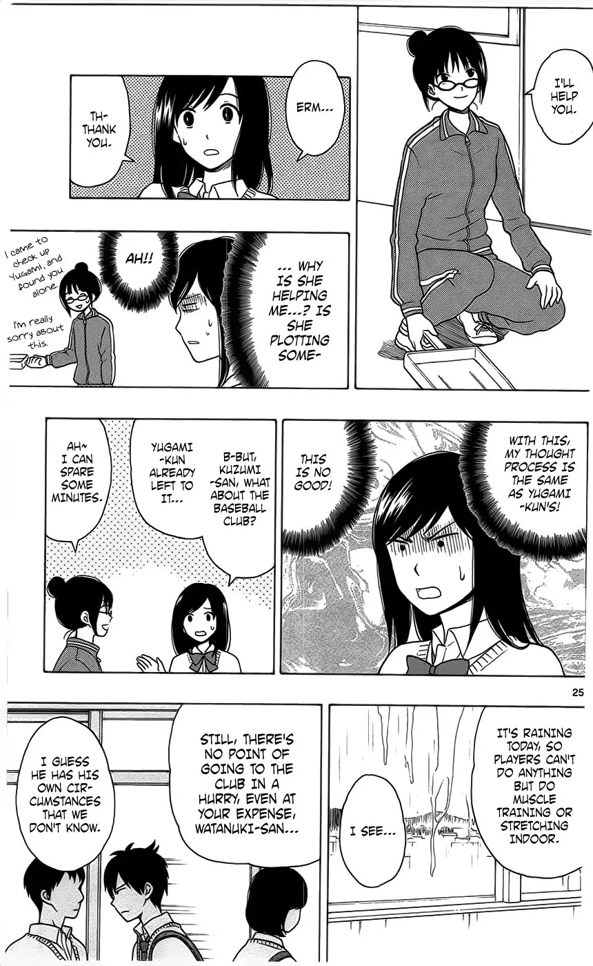 Yugami-kun ni wa Tomodachi ga Inai Chapter 3 page 25 - Chapter 3: Yugami-kun Doesn't Listen