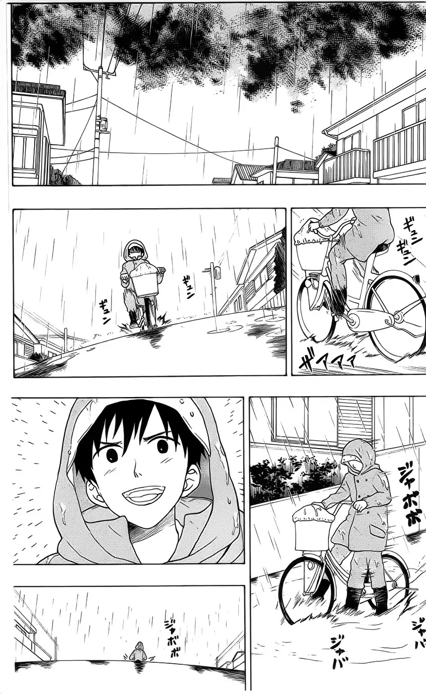Yugami-kun ni wa Tomodachi ga Inai Chapter 3 page 4 - Chapter 3: Yugami-kun Doesn't Listen