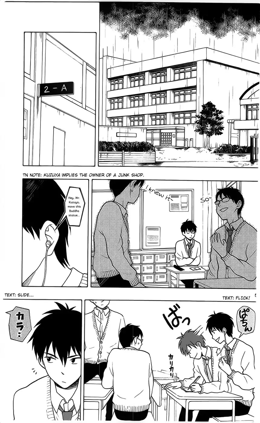 Yugami-kun ni wa Tomodachi ga Inai Chapter 3 page 5 - Chapter 3: Yugami-kun Doesn't Listen