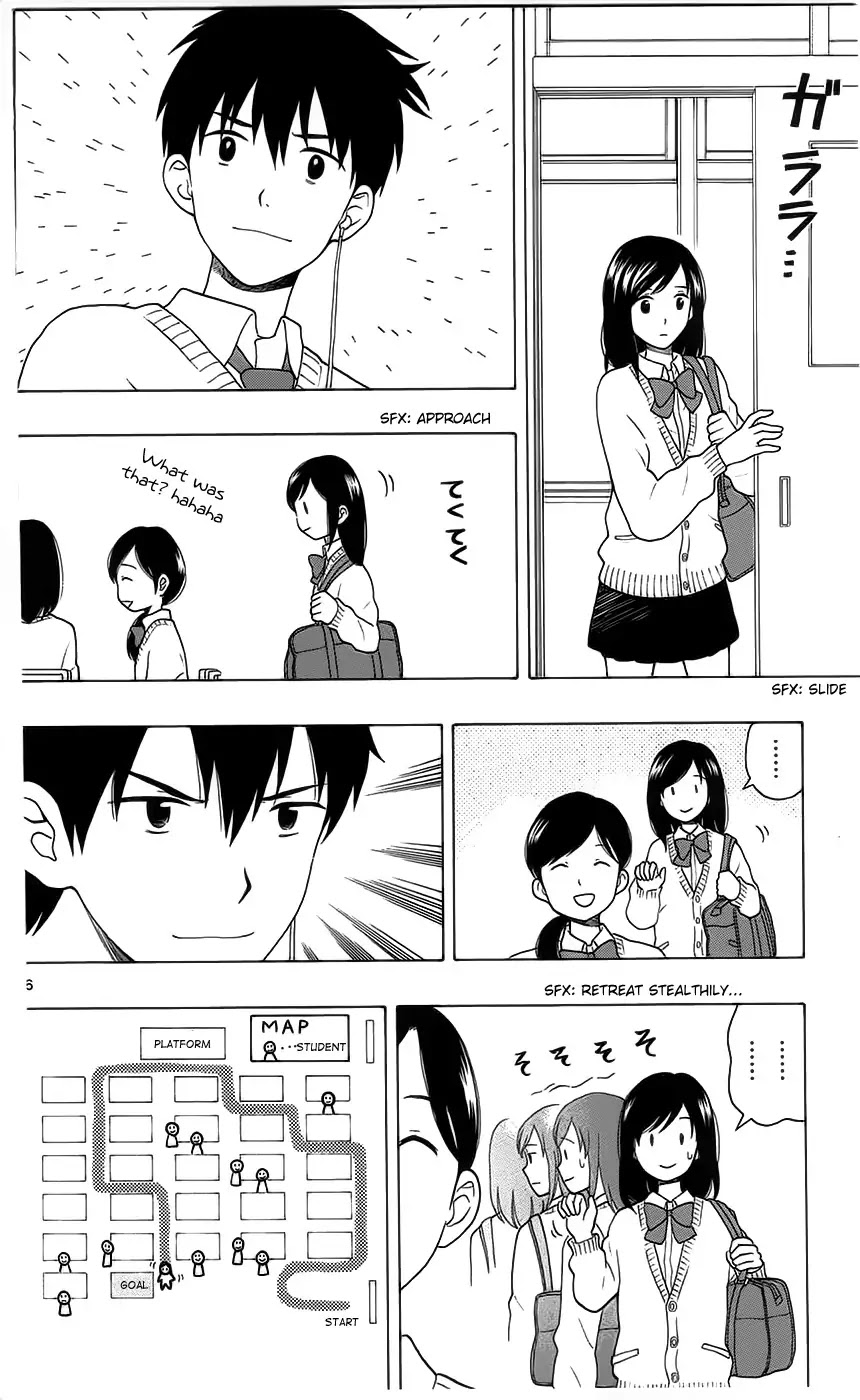 Yugami-kun ni wa Tomodachi ga Inai Chapter 3 page 6 - Chapter 3: Yugami-kun Doesn't Listen