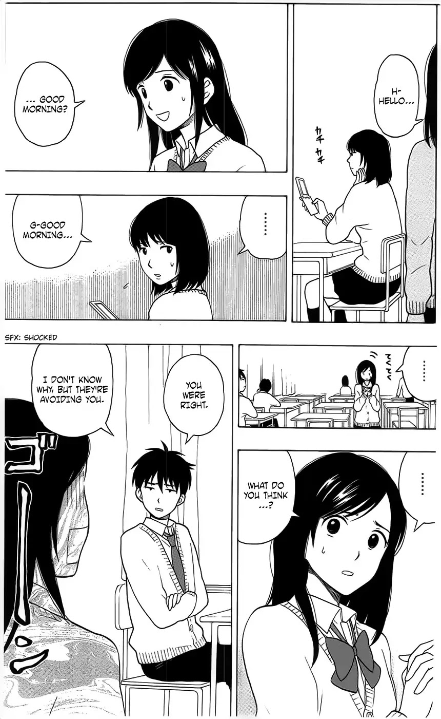 Yugami-kun ni wa Tomodachi ga Inai Chapter 3 page 9 - Chapter 3: Yugami-kun Doesn't Listen
