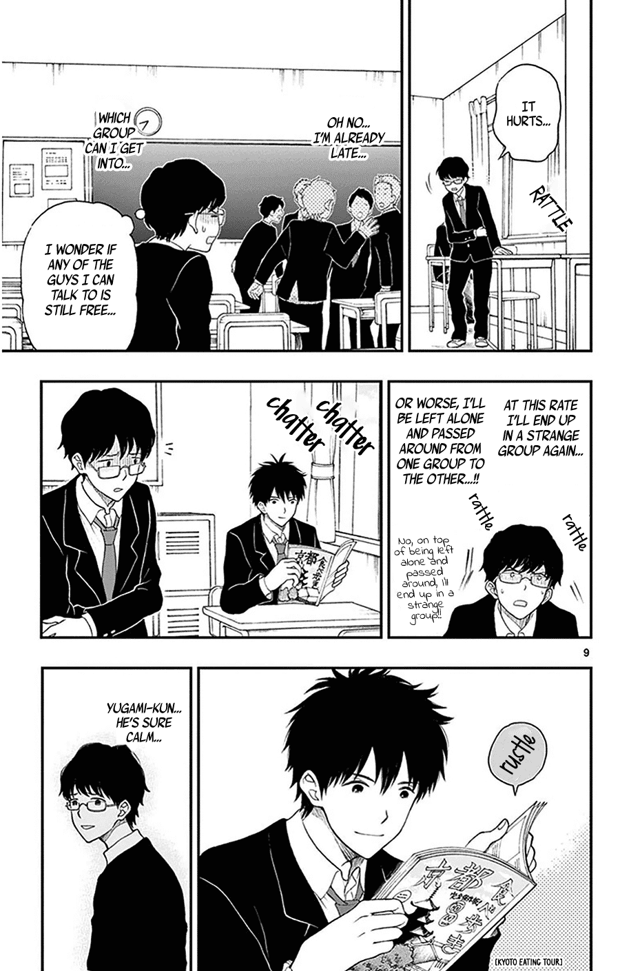 Yugami-kun ni wa Tomodachi ga Inai Chapter 30 page 10 - Chapter 30: Yugami-kun Doesn't Panic