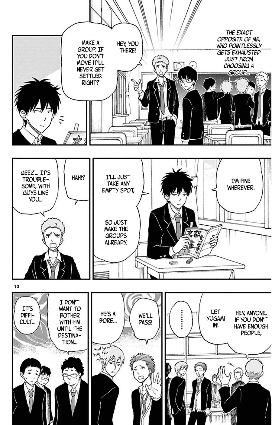 Yugami-kun ni wa Tomodachi ga Inai Chapter 30 page 11 - Chapter 30: Yugami-kun Doesn't Panic