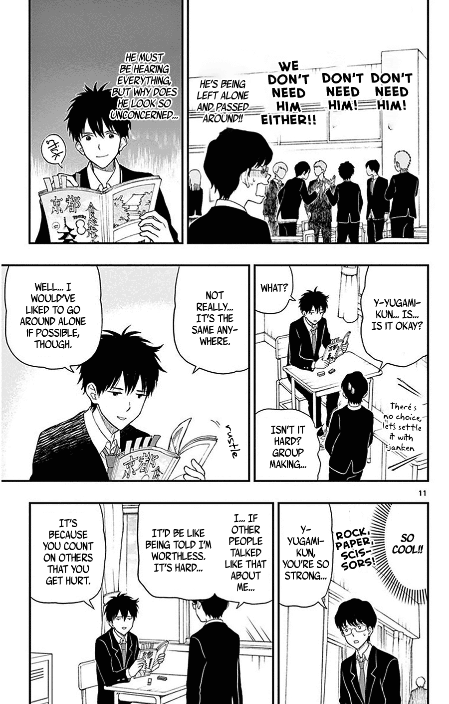 Yugami-kun ni wa Tomodachi ga Inai Chapter 30 page 12 - Chapter 30: Yugami-kun Doesn't Panic