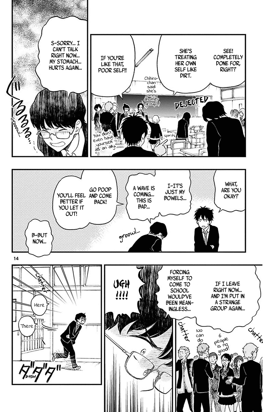 Yugami-kun ni wa Tomodachi ga Inai Chapter 30 page 15 - Chapter 30: Yugami-kun Doesn't Panic