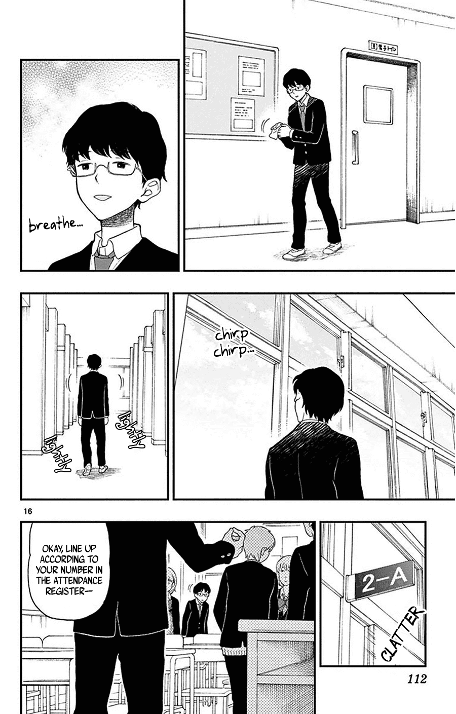 Yugami-kun ni wa Tomodachi ga Inai Chapter 30 page 17 - Chapter 30: Yugami-kun Doesn't Panic