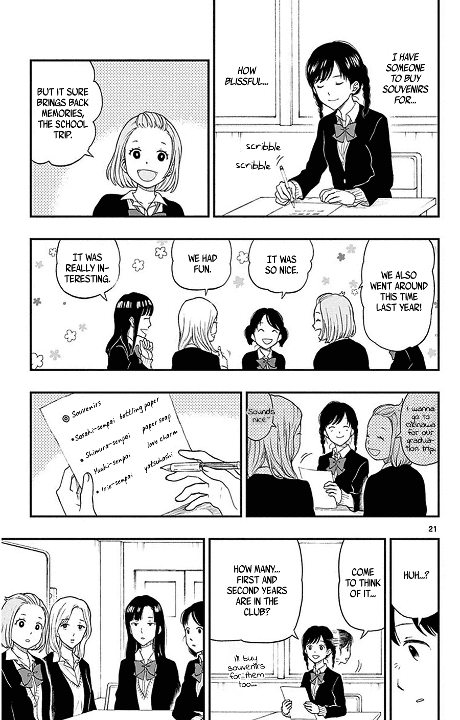 Yugami-kun ni wa Tomodachi ga Inai Chapter 30 page 22 - Chapter 30: Yugami-kun Doesn't Panic