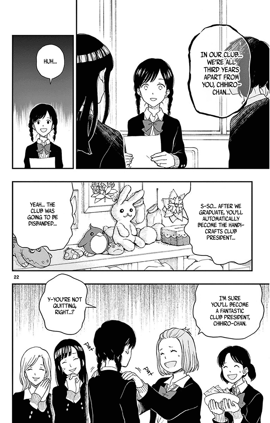 Yugami-kun ni wa Tomodachi ga Inai Chapter 30 page 23 - Chapter 30: Yugami-kun Doesn't Panic