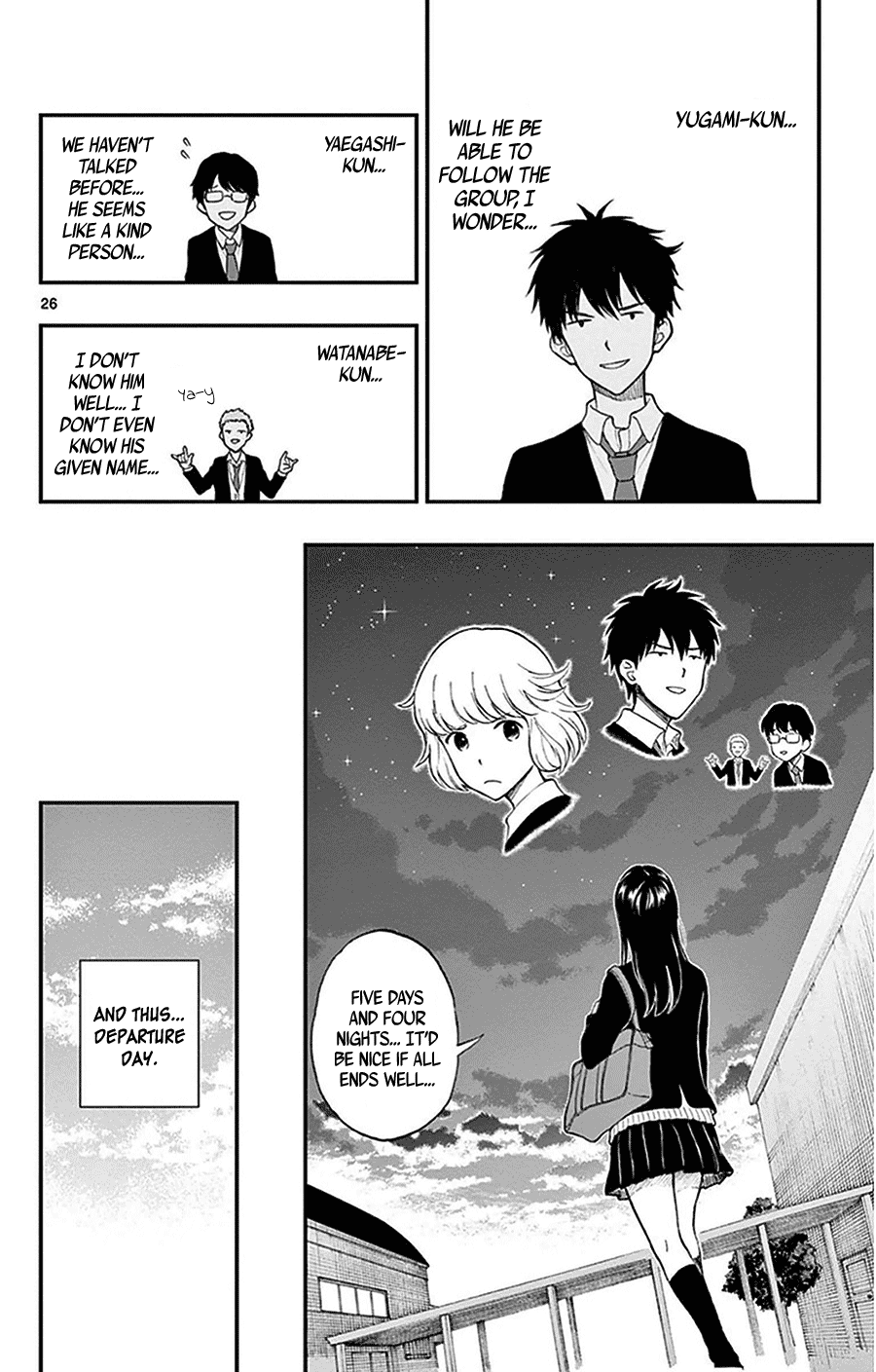 Yugami-kun ni wa Tomodachi ga Inai Chapter 30 page 27 - Chapter 30: Yugami-kun Doesn't Panic