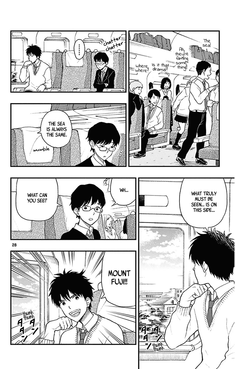 Yugami-kun ni wa Tomodachi ga Inai Chapter 30 page 29 - Chapter 30: Yugami-kun Doesn't Panic