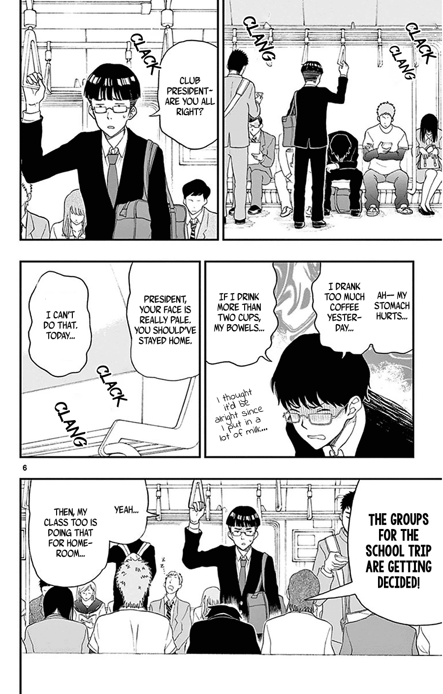 Yugami-kun ni wa Tomodachi ga Inai Chapter 30 page 7 - Chapter 30: Yugami-kun Doesn't Panic