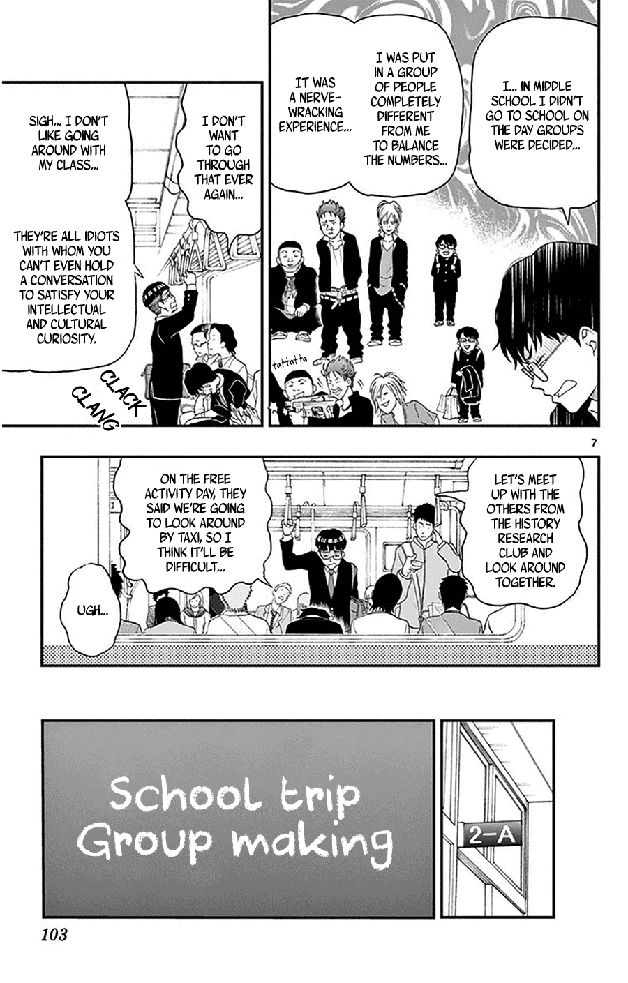 Yugami-kun ni wa Tomodachi ga Inai Chapter 30 page 8 - Chapter 30: Yugami-kun Doesn't Panic