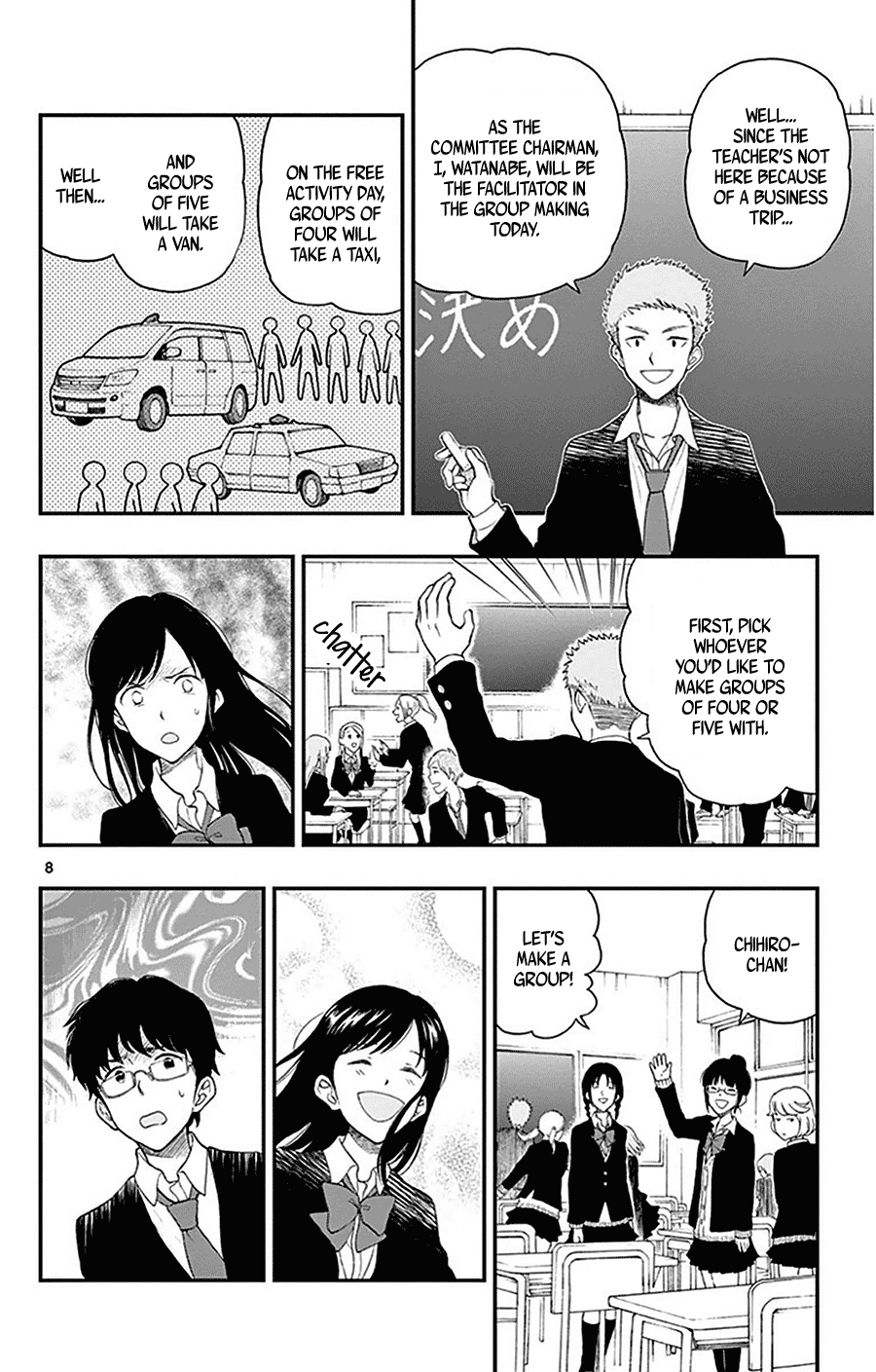 Yugami-kun ni wa Tomodachi ga Inai Chapter 30 page 9 - Chapter 30: Yugami-kun Doesn't Panic