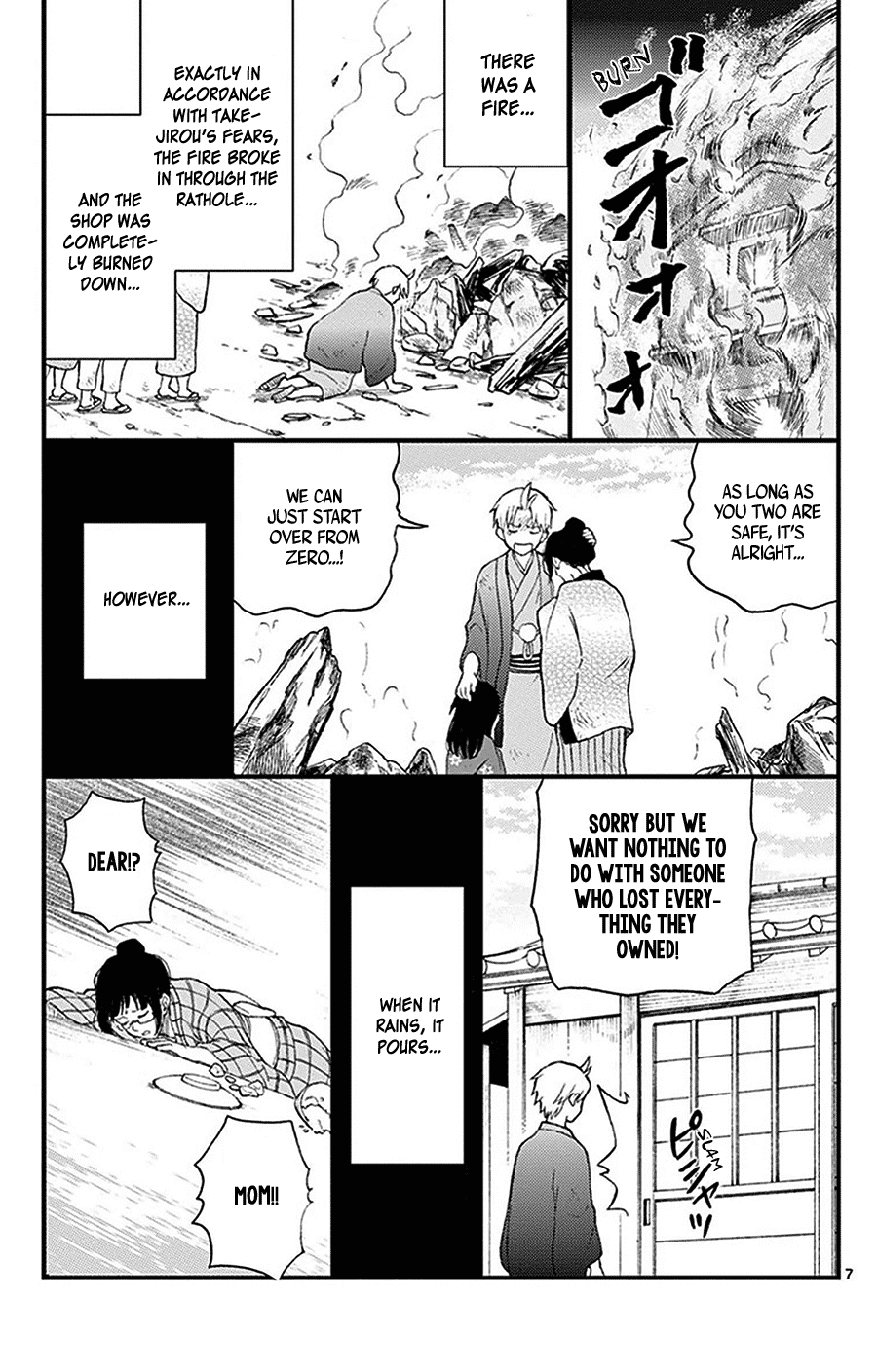 Yugami-kun ni wa Tomodachi ga Inai Chapter 31.5 page 7 - Chapter 31.5: Omake Manga: "Rathole" - Synopsis