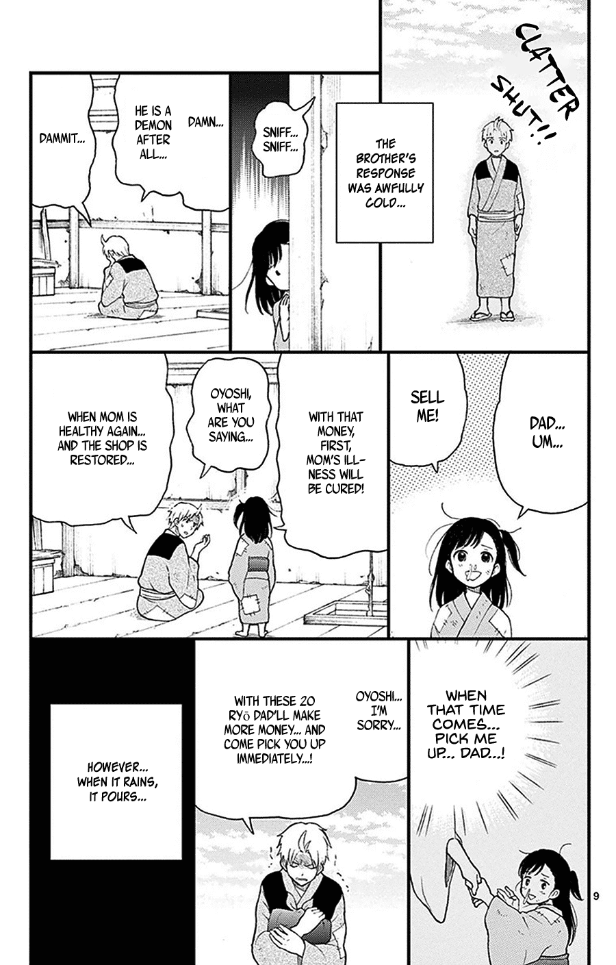 Yugami-kun ni wa Tomodachi ga Inai Chapter 31.5 page 9 - Chapter 31.5: Omake Manga: "Rathole" - Synopsis