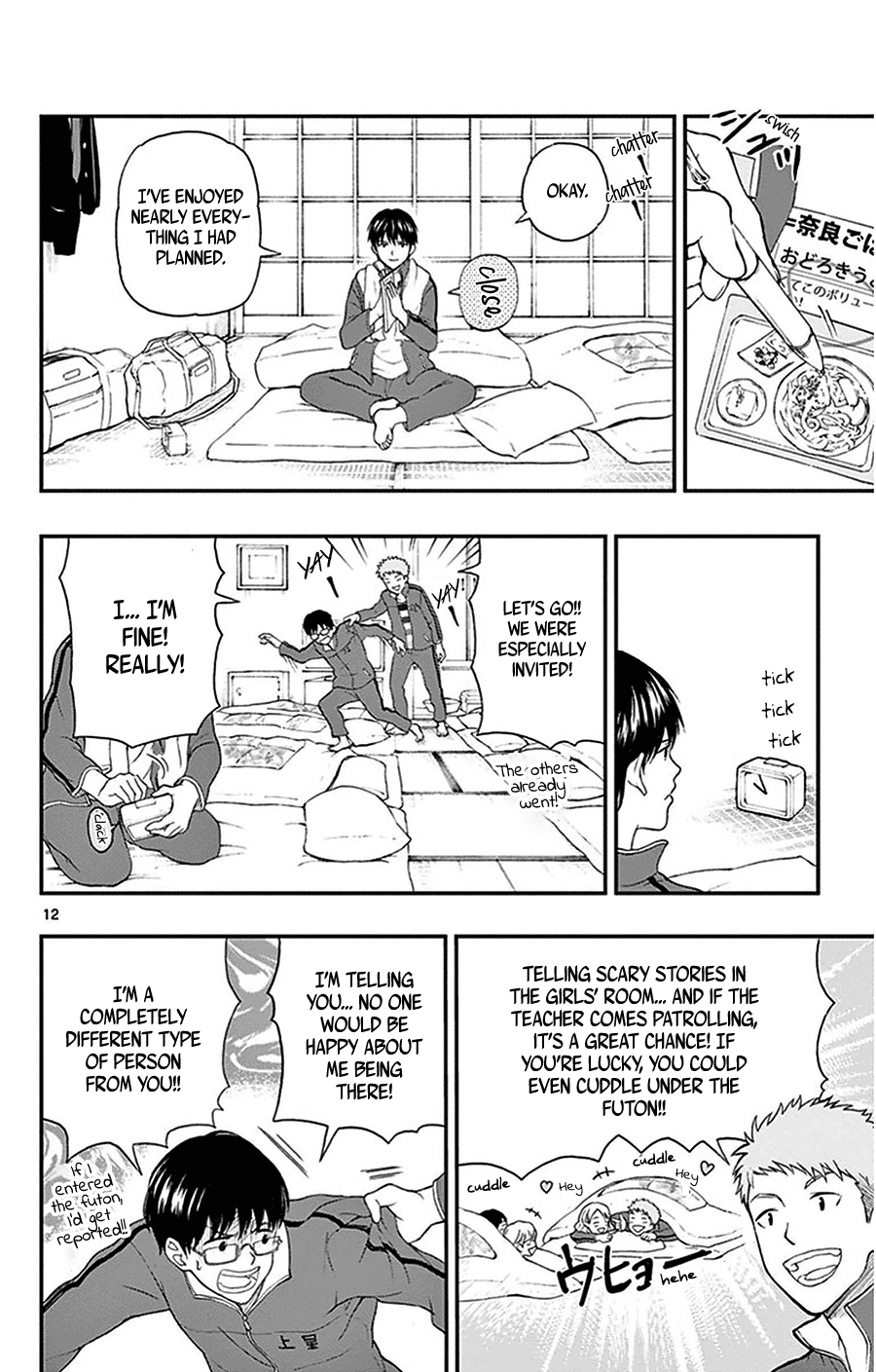 Yugami-kun ni wa Tomodachi ga Inai Chapter 31 page 13 - Chapter 31: Yugami-kun's School Trip