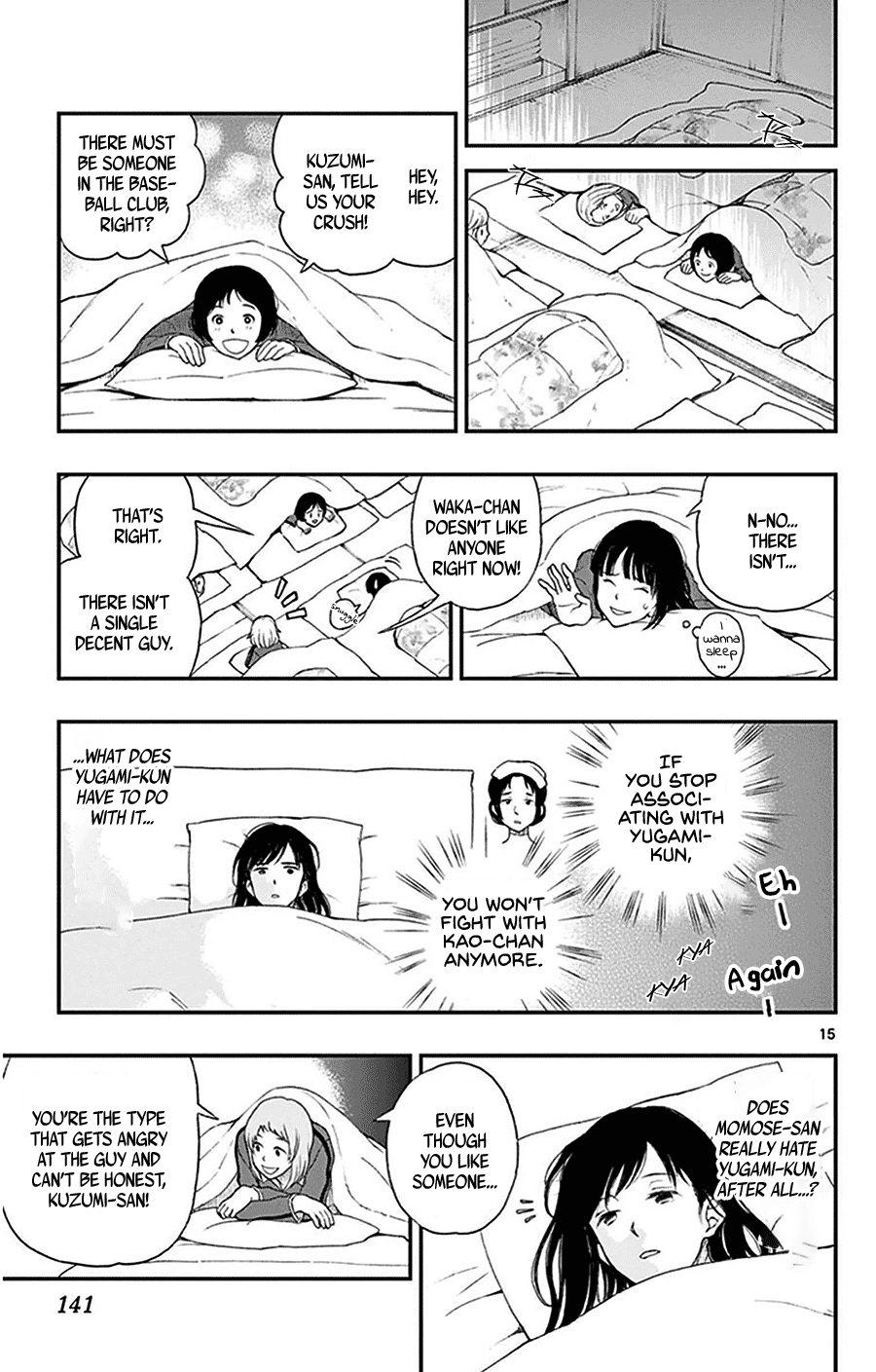 Yugami-kun ni wa Tomodachi ga Inai Chapter 31 page 16 - Chapter 31: Yugami-kun's School Trip