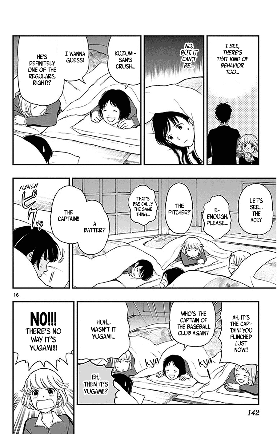 Yugami-kun ni wa Tomodachi ga Inai Chapter 31 page 17 - Chapter 31: Yugami-kun's School Trip