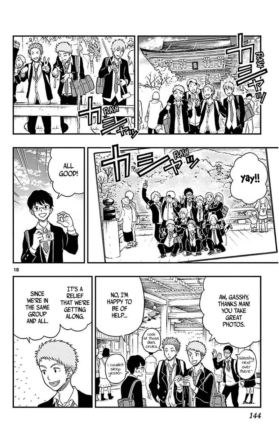 Yugami-kun ni wa Tomodachi ga Inai Chapter 31 page 19 - Chapter 31: Yugami-kun's School Trip