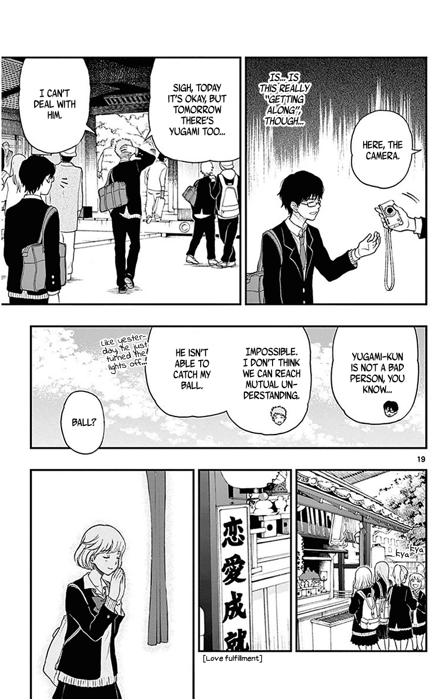 Yugami-kun ni wa Tomodachi ga Inai Chapter 31 page 20 - Chapter 31: Yugami-kun's School Trip