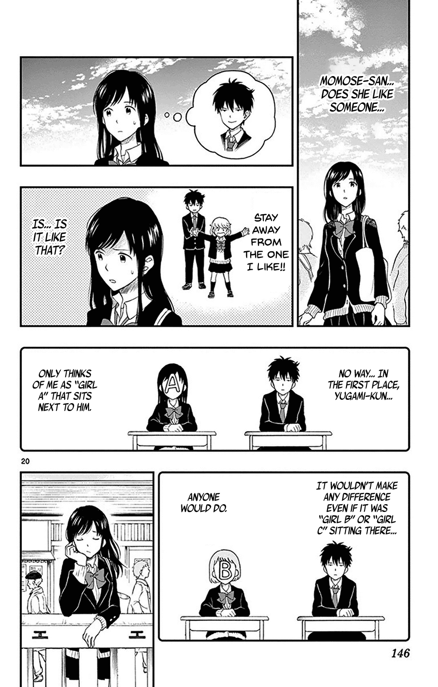 Yugami-kun ni wa Tomodachi ga Inai Chapter 31 page 21 - Chapter 31: Yugami-kun's School Trip