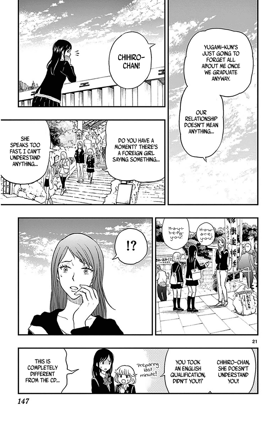 Yugami-kun ni wa Tomodachi ga Inai Chapter 31 page 22 - Chapter 31: Yugami-kun's School Trip