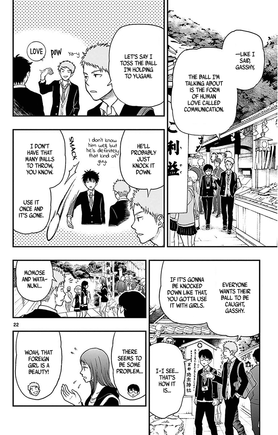 Yugami-kun ni wa Tomodachi ga Inai Chapter 31 page 23 - Chapter 31: Yugami-kun's School Trip