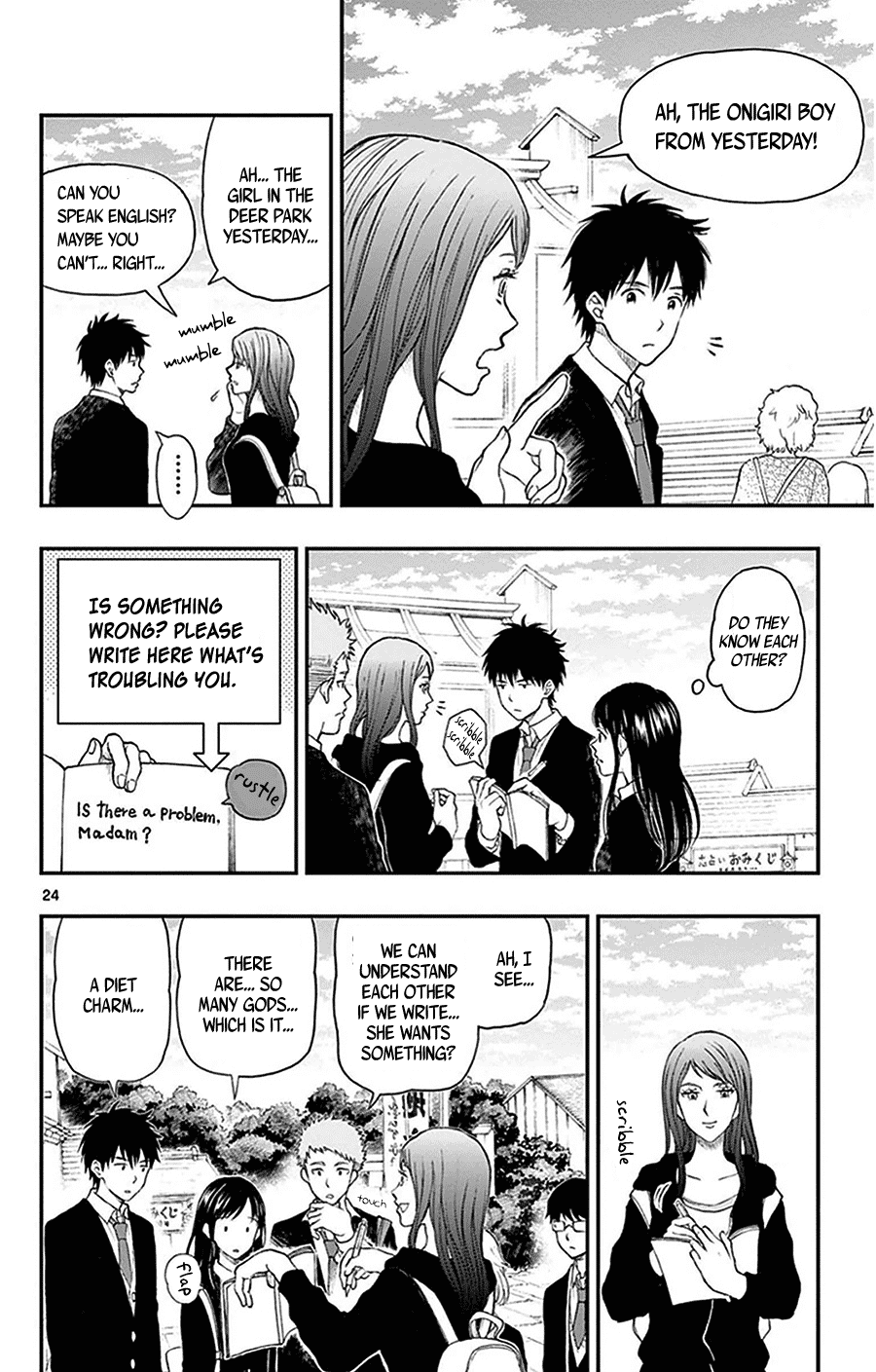 Yugami-kun ni wa Tomodachi ga Inai Chapter 31 page 25 - Chapter 31: Yugami-kun's School Trip