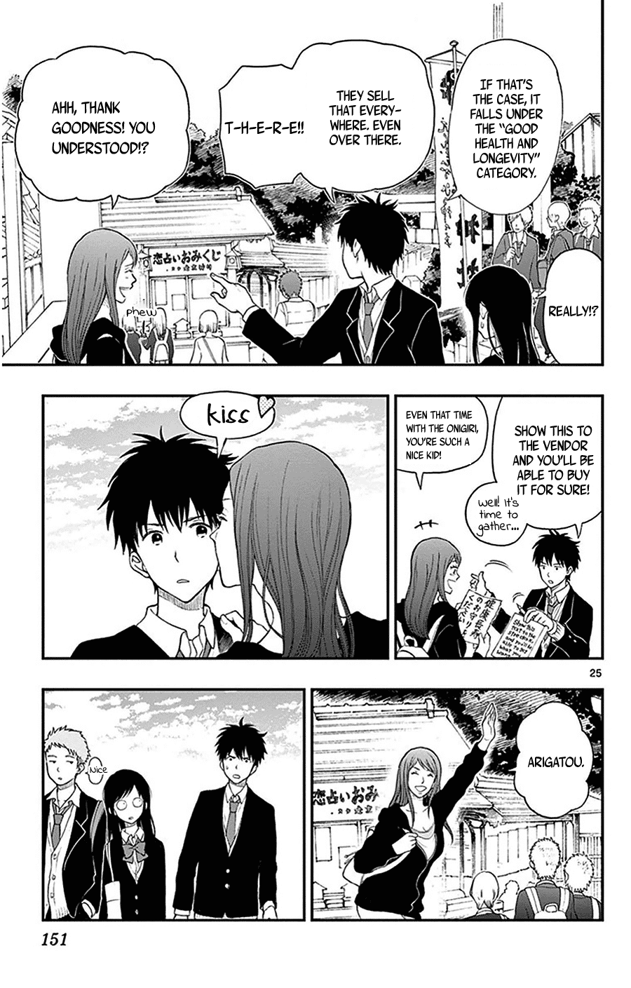 Yugami-kun ni wa Tomodachi ga Inai Chapter 31 page 26 - Chapter 31: Yugami-kun's School Trip