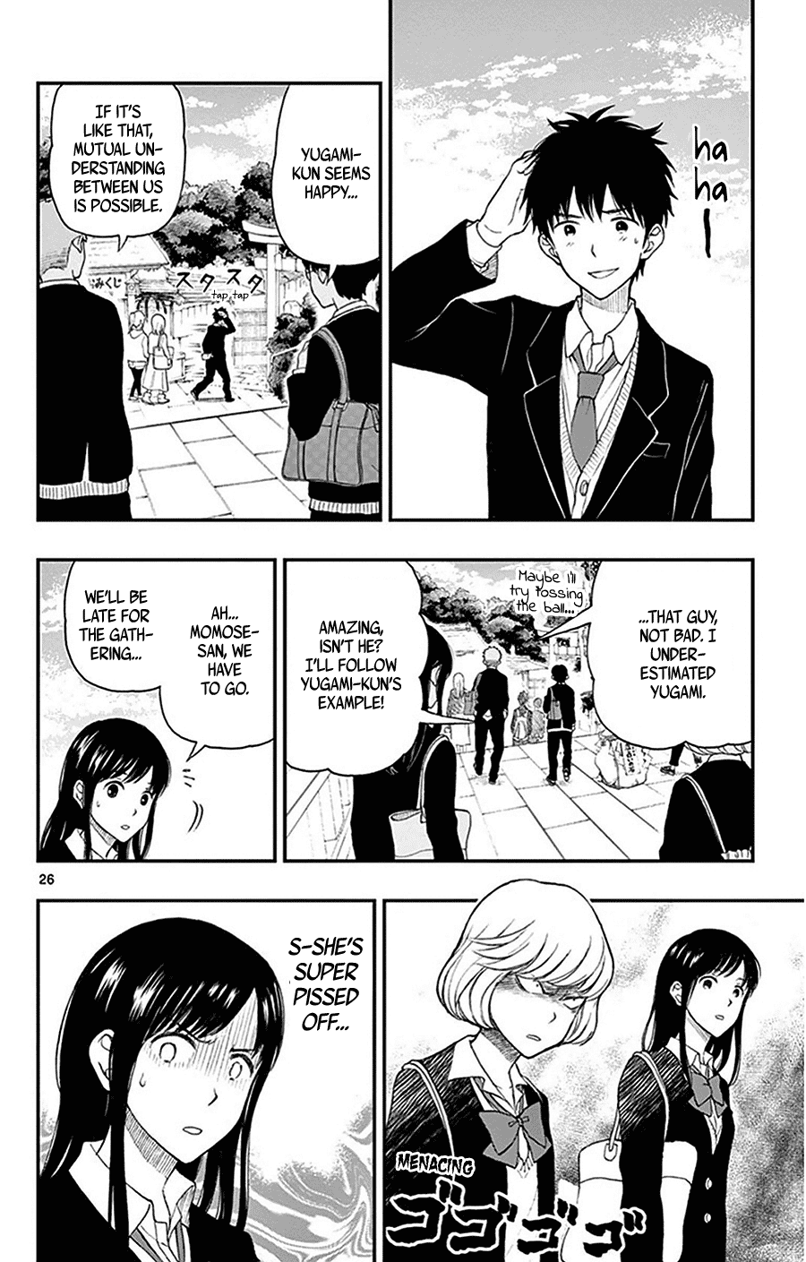 Yugami-kun ni wa Tomodachi ga Inai Chapter 31 page 27 - Chapter 31: Yugami-kun's School Trip