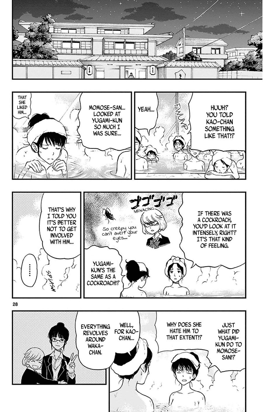 Yugami-kun ni wa Tomodachi ga Inai Chapter 31 page 29 - Chapter 31: Yugami-kun's School Trip