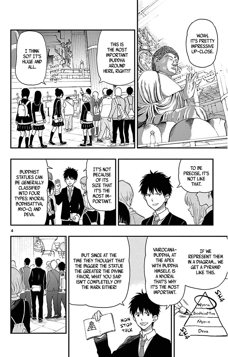 Yugami-kun ni wa Tomodachi ga Inai Chapter 31 page 5 - Chapter 31: Yugami-kun's School Trip