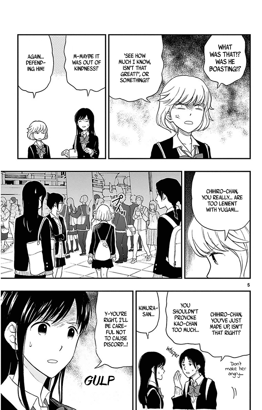 Yugami-kun ni wa Tomodachi ga Inai Chapter 31 page 6 - Chapter 31: Yugami-kun's School Trip