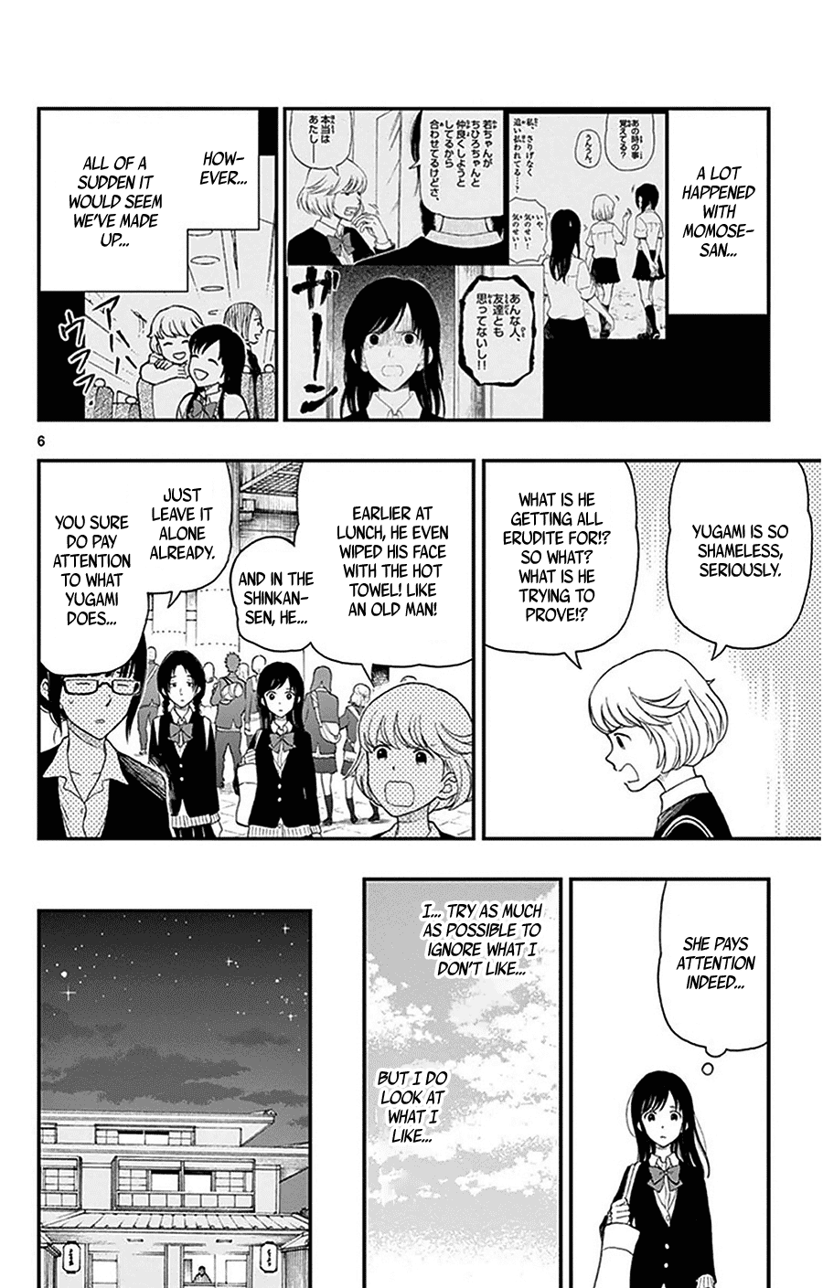 Yugami-kun ni wa Tomodachi ga Inai Chapter 31 page 7 - Chapter 31: Yugami-kun's School Trip