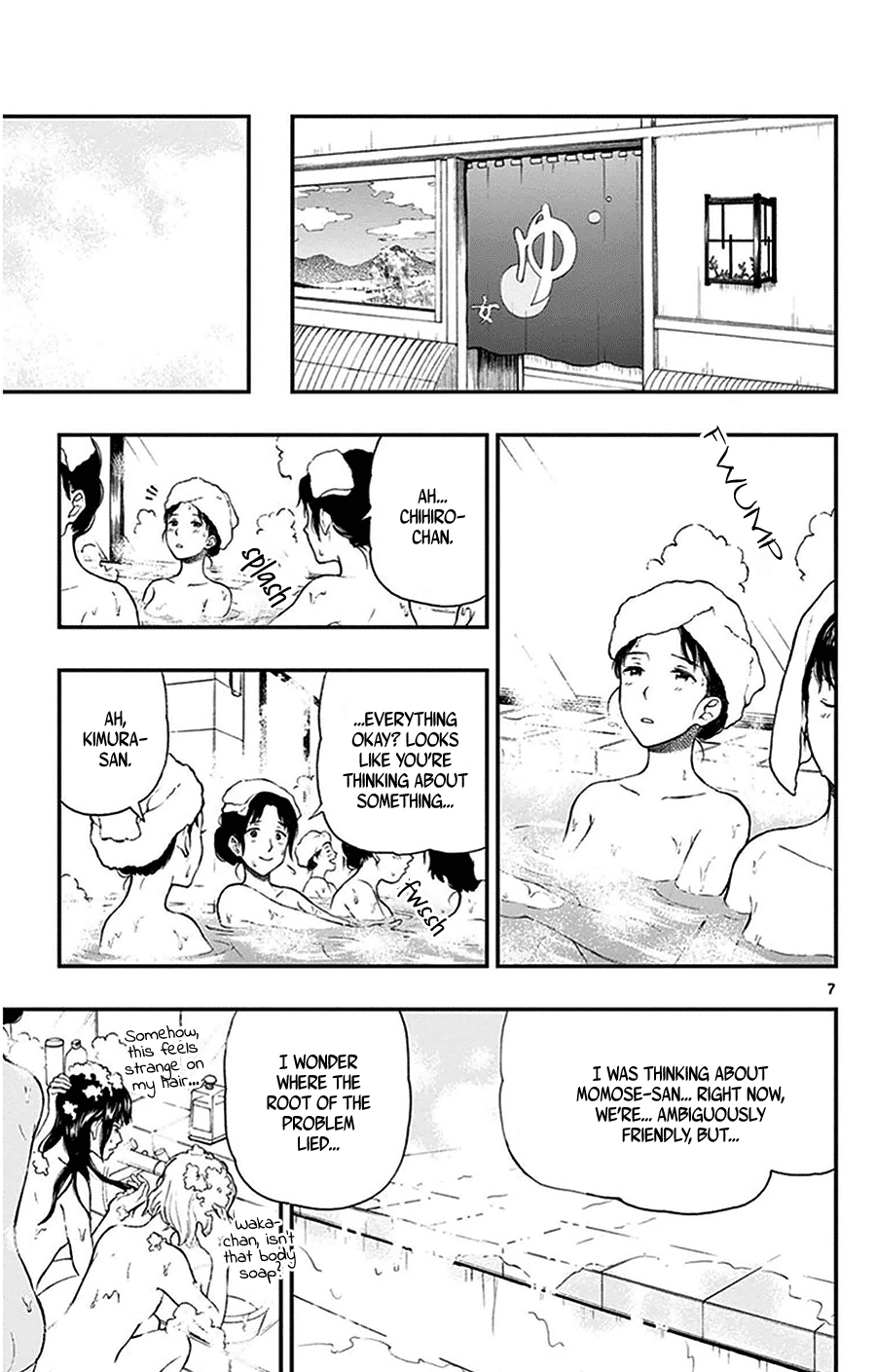 Yugami-kun ni wa Tomodachi ga Inai Chapter 31 page 8 - Chapter 31: Yugami-kun's School Trip