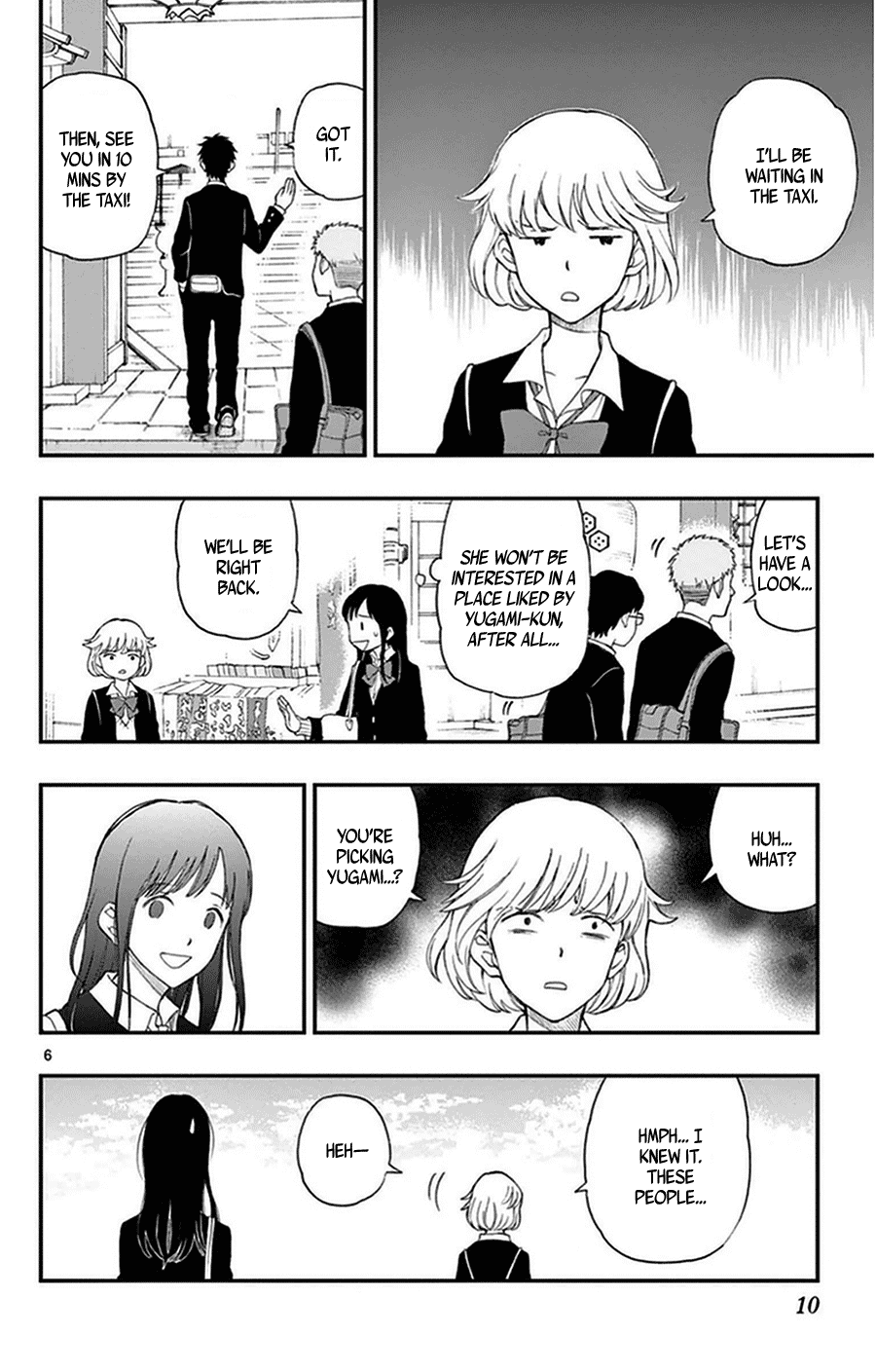 Yugami-kun ni wa Tomodachi ga Inai Chapter 32 page 10 - Chapter 32: Watanuki-san is Puzzled