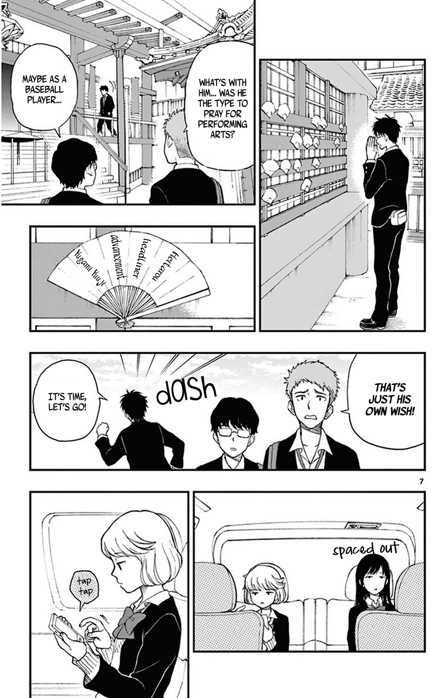 Yugami-kun ni wa Tomodachi ga Inai Chapter 32 page 11 - Chapter 32: Watanuki-san is Puzzled