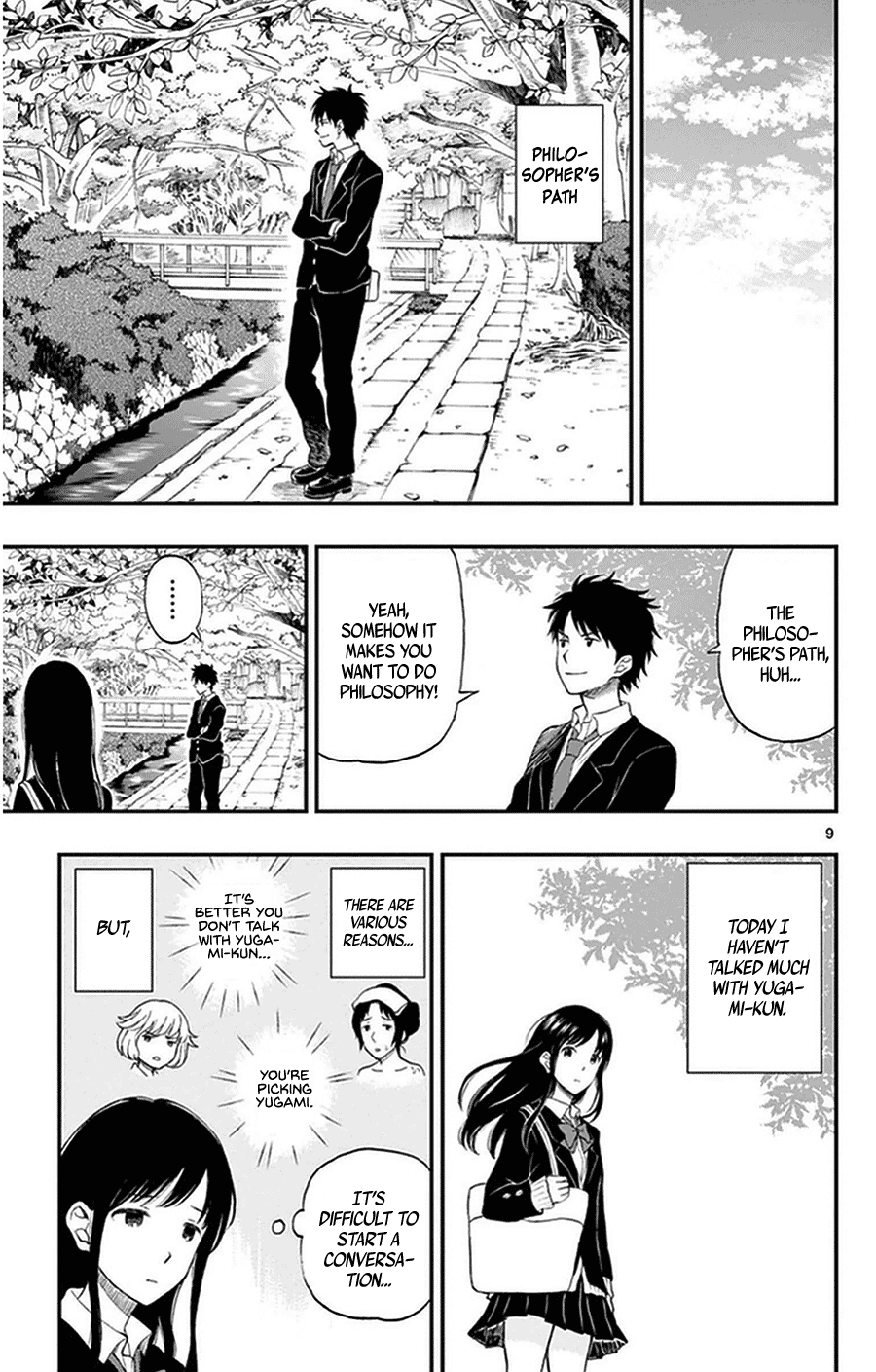 Yugami-kun ni wa Tomodachi ga Inai Chapter 32 page 13 - Chapter 32: Watanuki-san is Puzzled